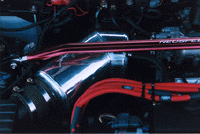 ARC Intake