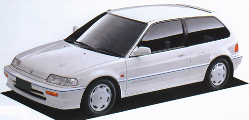 grand civic pict
