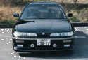 integra front