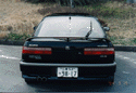 integra rear